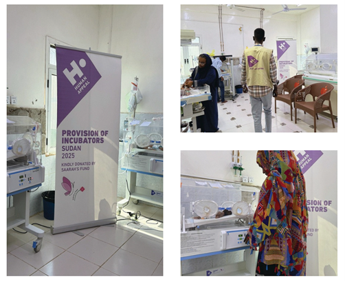 Collage of incubators and staff at Dongola Maternity Hospital, with a banner acknowledging Saarah's Fund